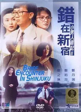 大伊人久久